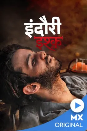 Indori Ishq - Web Serie complete free on Castle