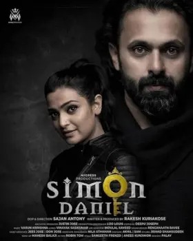 Simon Daniel - Movie free on Castle