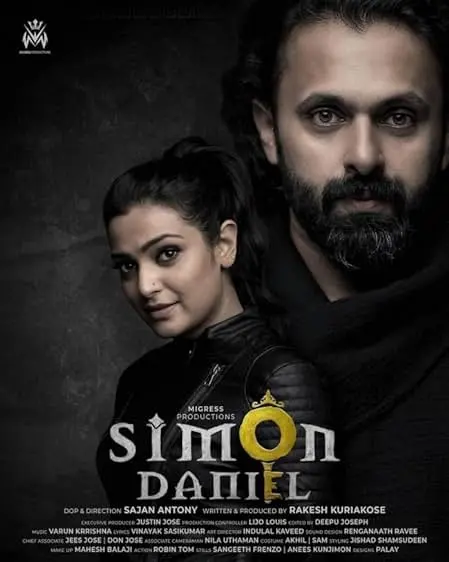 Simon Daniel