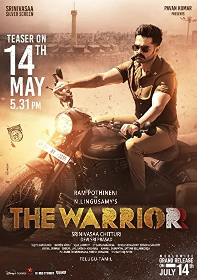 Movie Poster: The Warriorr
