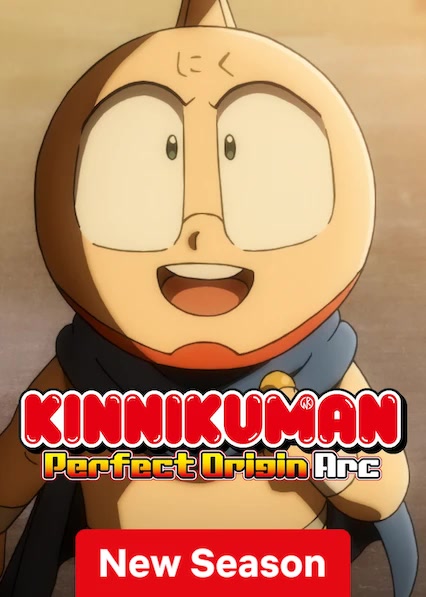 Kinnikuman Perfect Origin Arc