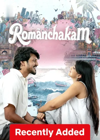 Romã​nchakam
