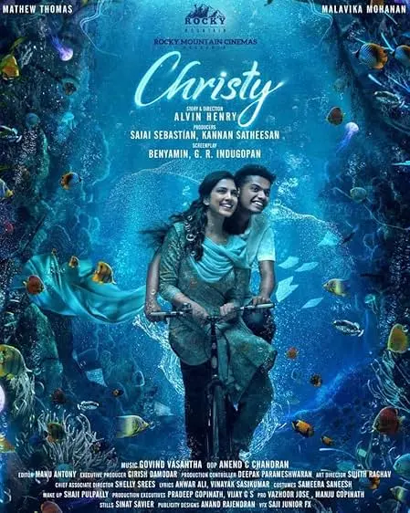 Movie Poster: Christy