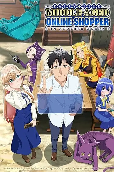 The Daily Life of a Middle-Aged Online Shopper in Another World