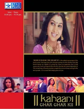 Kahaani Ghar Ghar Kii - Web Serie complete free on Castle