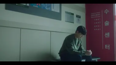 E8.There's No Ending to Friendship