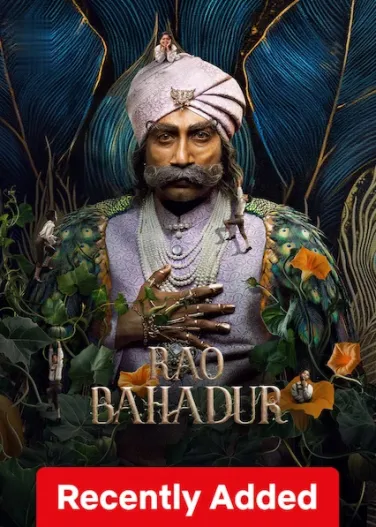 Rao Bahadur