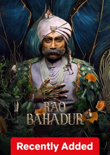 Rao Bahadur