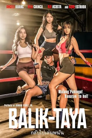 Movie Poster: Balik Taya