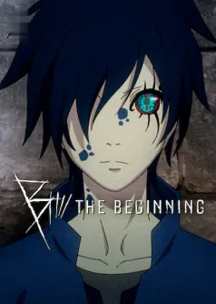 B: The Beginning