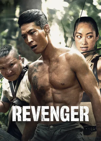 Revenger