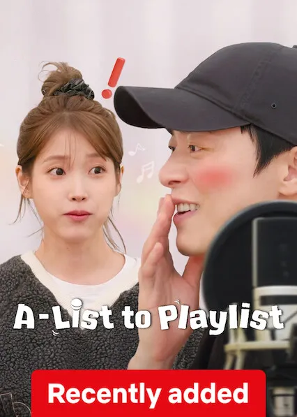 A-List to Playlist
