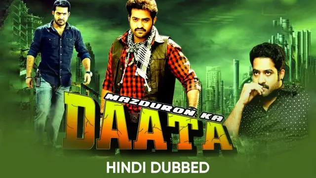 Mazduron ka Daata