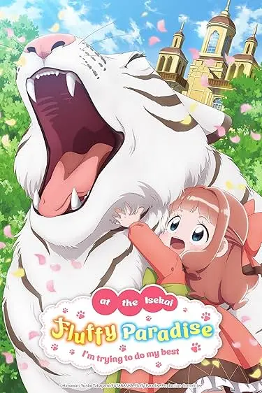 Movie Poster: Fluffy Paradise