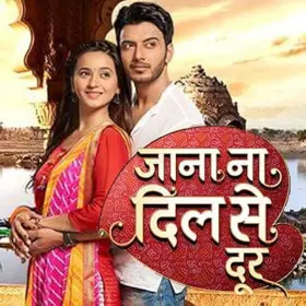 Jaana Na Dil Se Door - Web Serie complete free on Castle