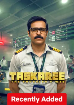 Taskaree: The Smuggler's Web