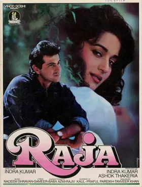 Raja - Movie free on Castle