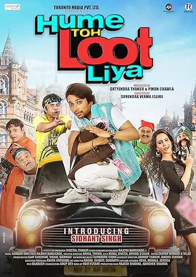 Movie Poster: Hume Toh Loot Liya