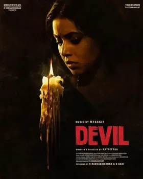 Devil - Movie free on Castle