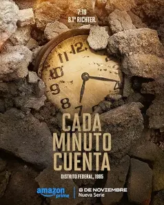 Cada Minuto Cuenta