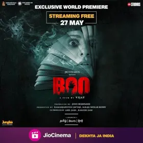 Boo - Movie free on Castle