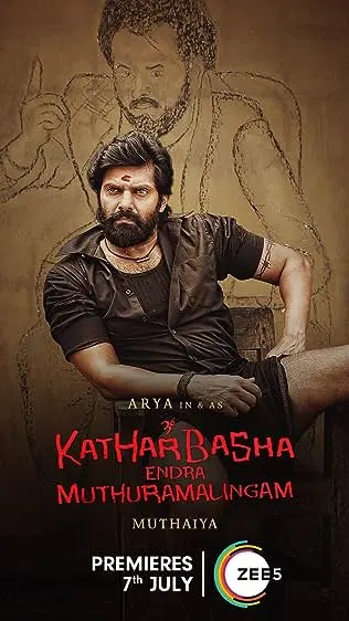 Movie Poster: Kather Basha Endra Muthuramalingam