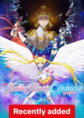 Pretty Guardian Sailor Moon Cosmos The Movie - Web Serie complete free on Castle