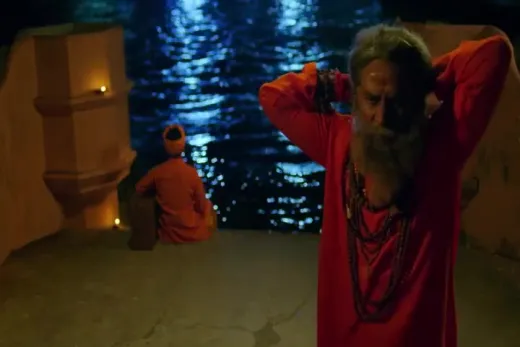 E6