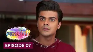 Episode 7