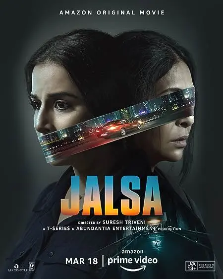 Movie Poster: Jalsa