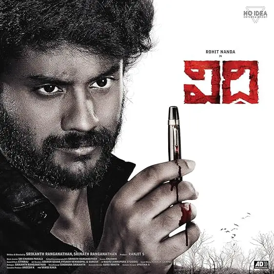 Movie Poster: Vidhi