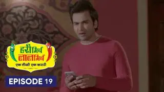 Episode 19