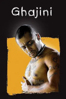Ghajini - Movie free on Castle