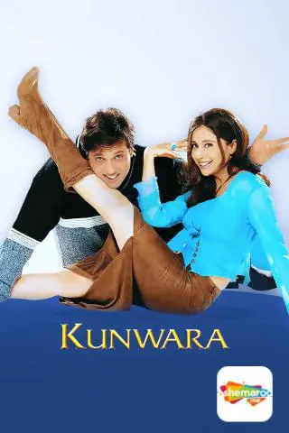 Kunwara