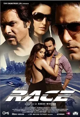 Race - Movie free on Castle