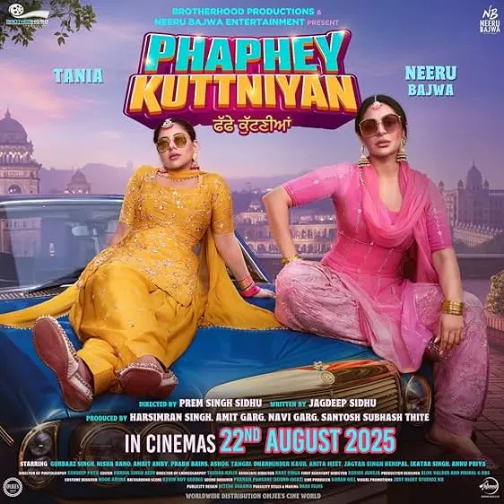 Movie Poster: Phaphey Kuttniyan