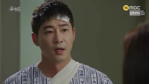 E18.Episode #1.18