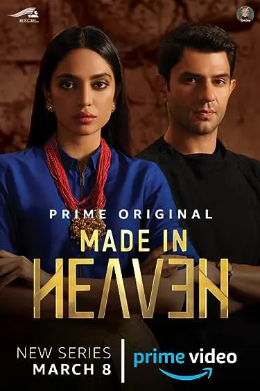 TV series poster: Made in Heaven