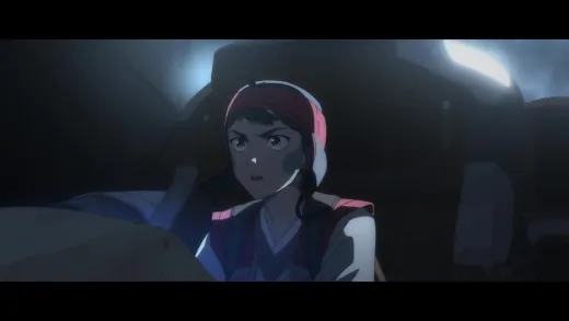 E5