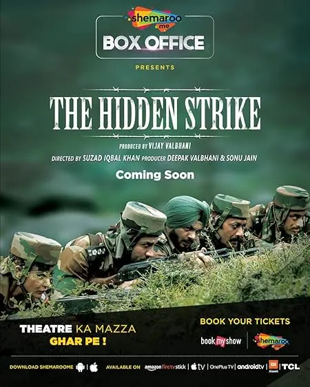 Movie Poster: The Hidden Strike