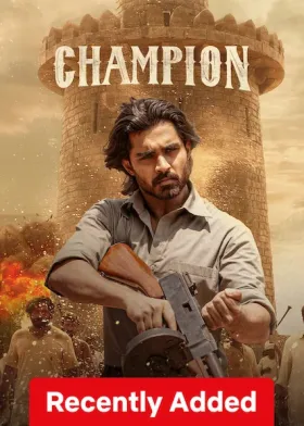 Champion - Movie free on Castle