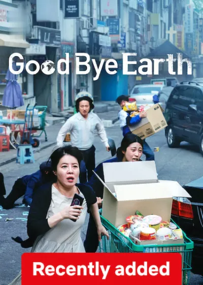 Goodbye Earth