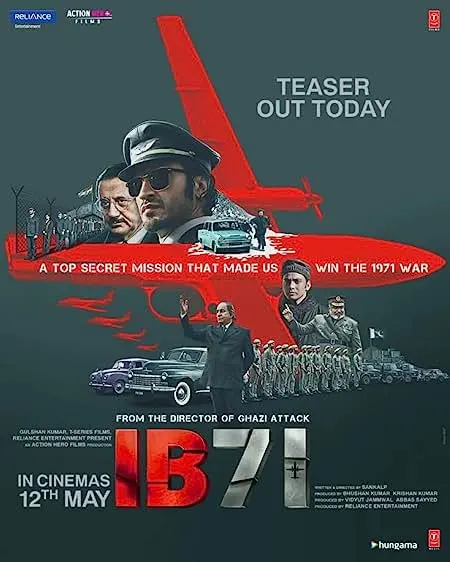 Movie Poster: IB 71