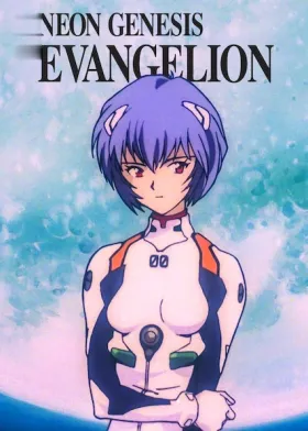 Neon Genesis Evangelion - Web Serie complete free on Castle