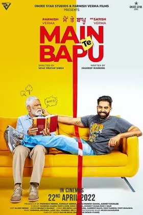 Main Te Bapu - Movie free on Castle
