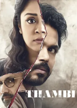 Thambi