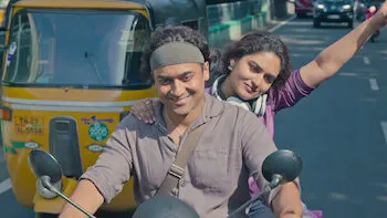 E9.Guitar Kambi Mele Nindru: Sringara