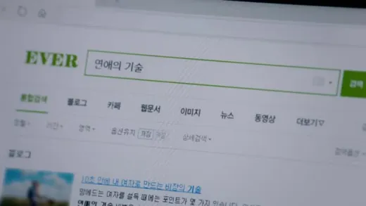 E11.Episode #1.11