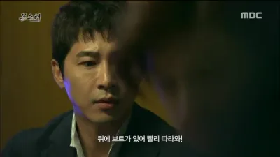 E8.Episode #1.8