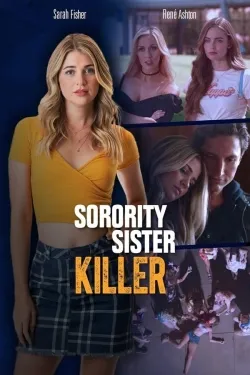 Movie Poster: Sorority Sister Killer
